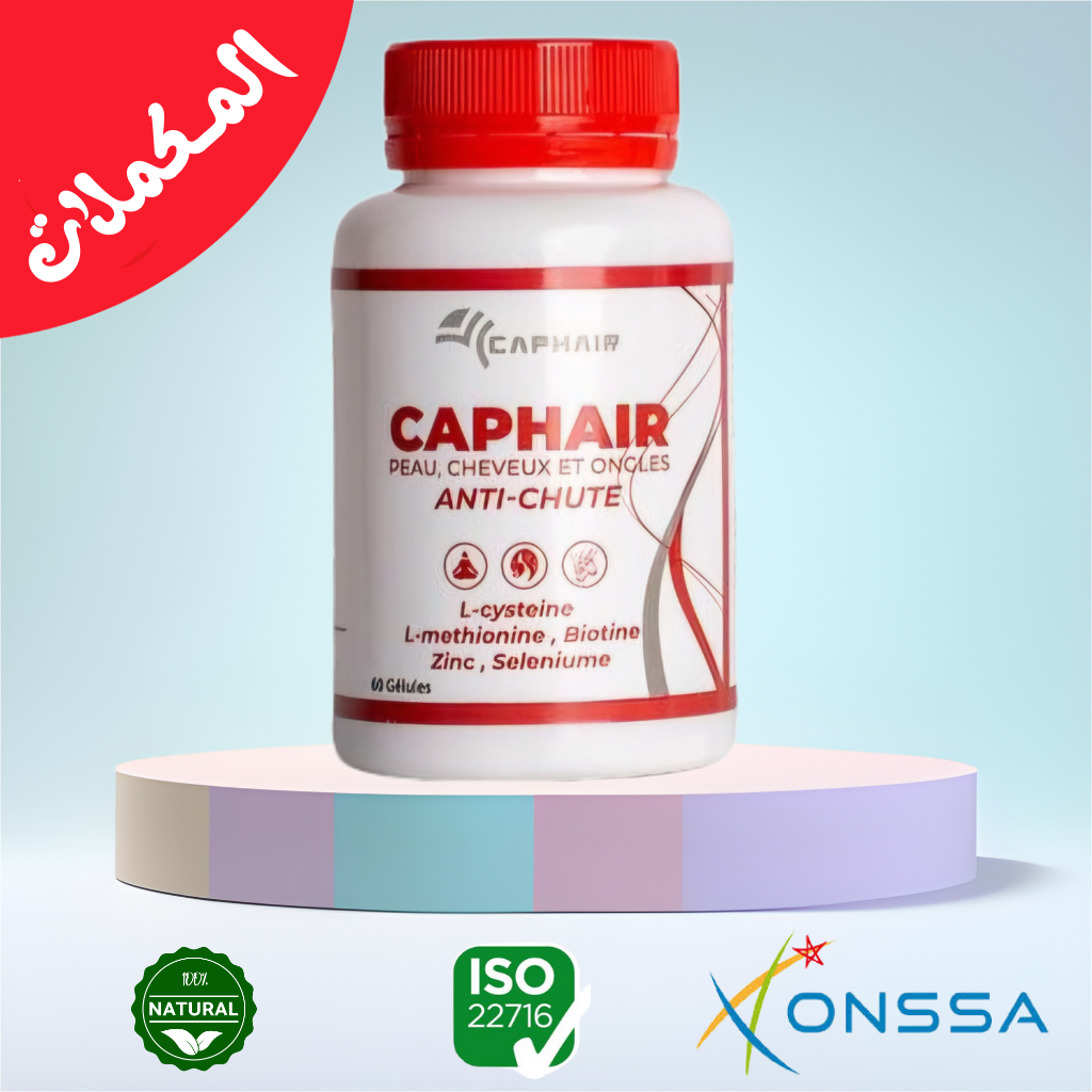 Complement Alimentaire Caphair